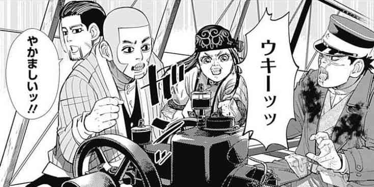 寒いけど元気にいきたい！