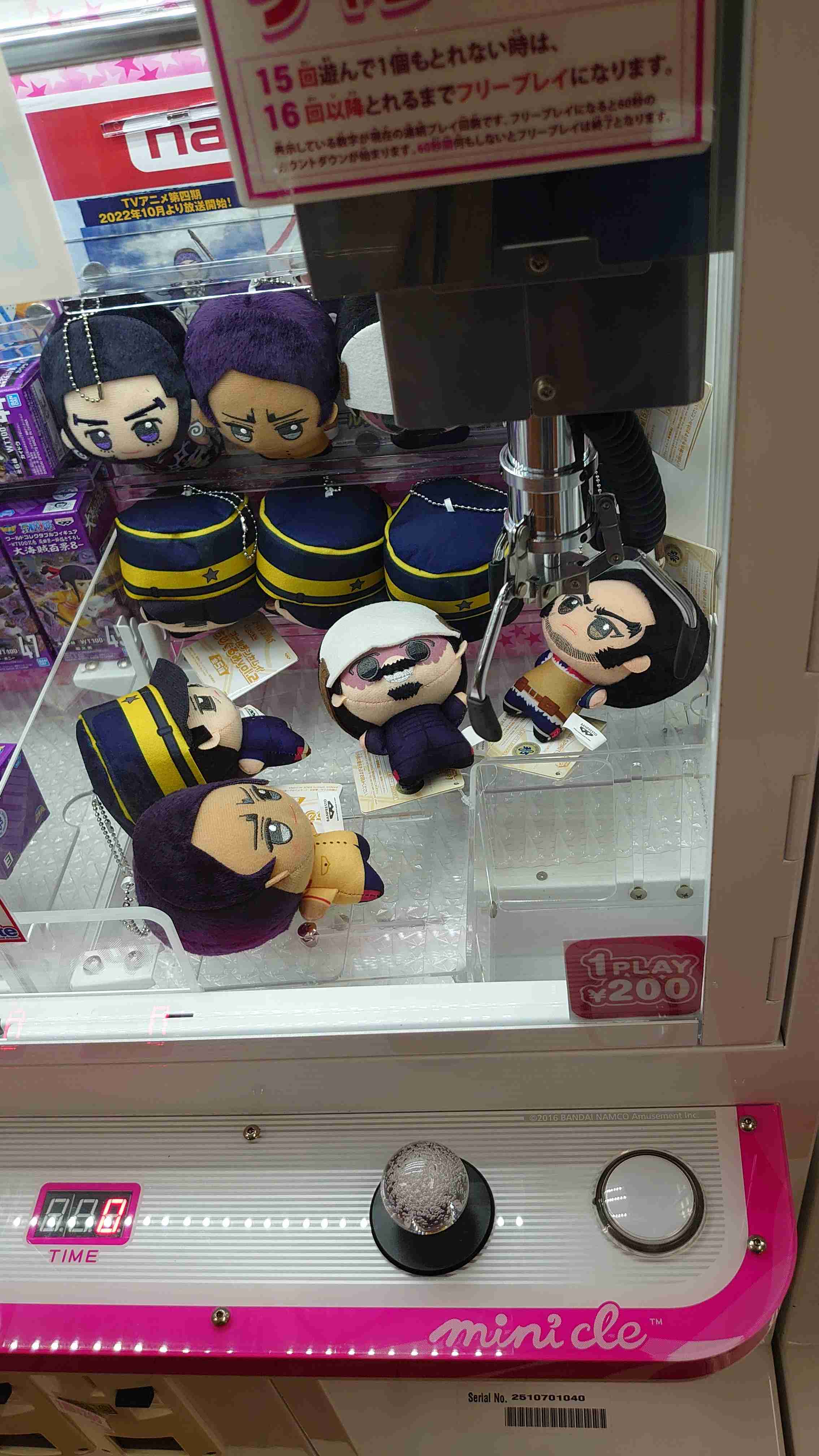 寒いけど元気にいきたい！