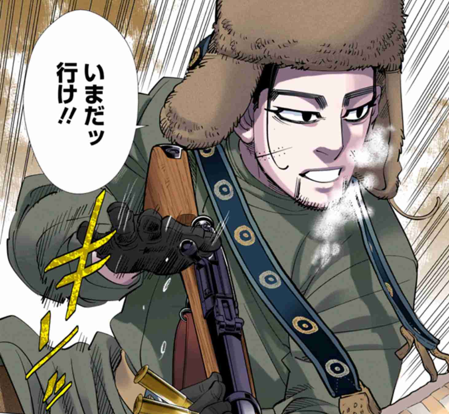 寒いけど元気にいきたい！