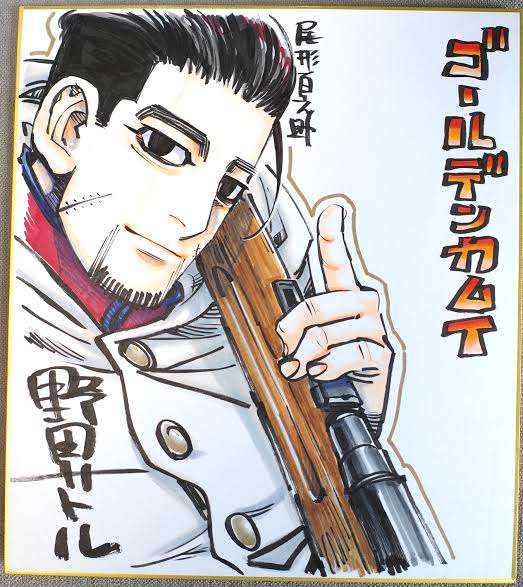 寒いけど元気にいきたい！