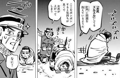 寒いけど元気にいきたい！