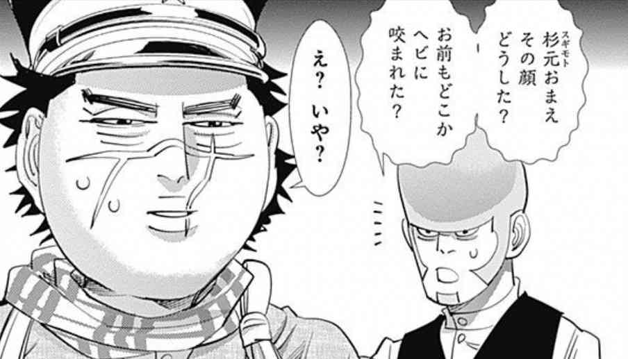 寒いけど元気にいきたい！