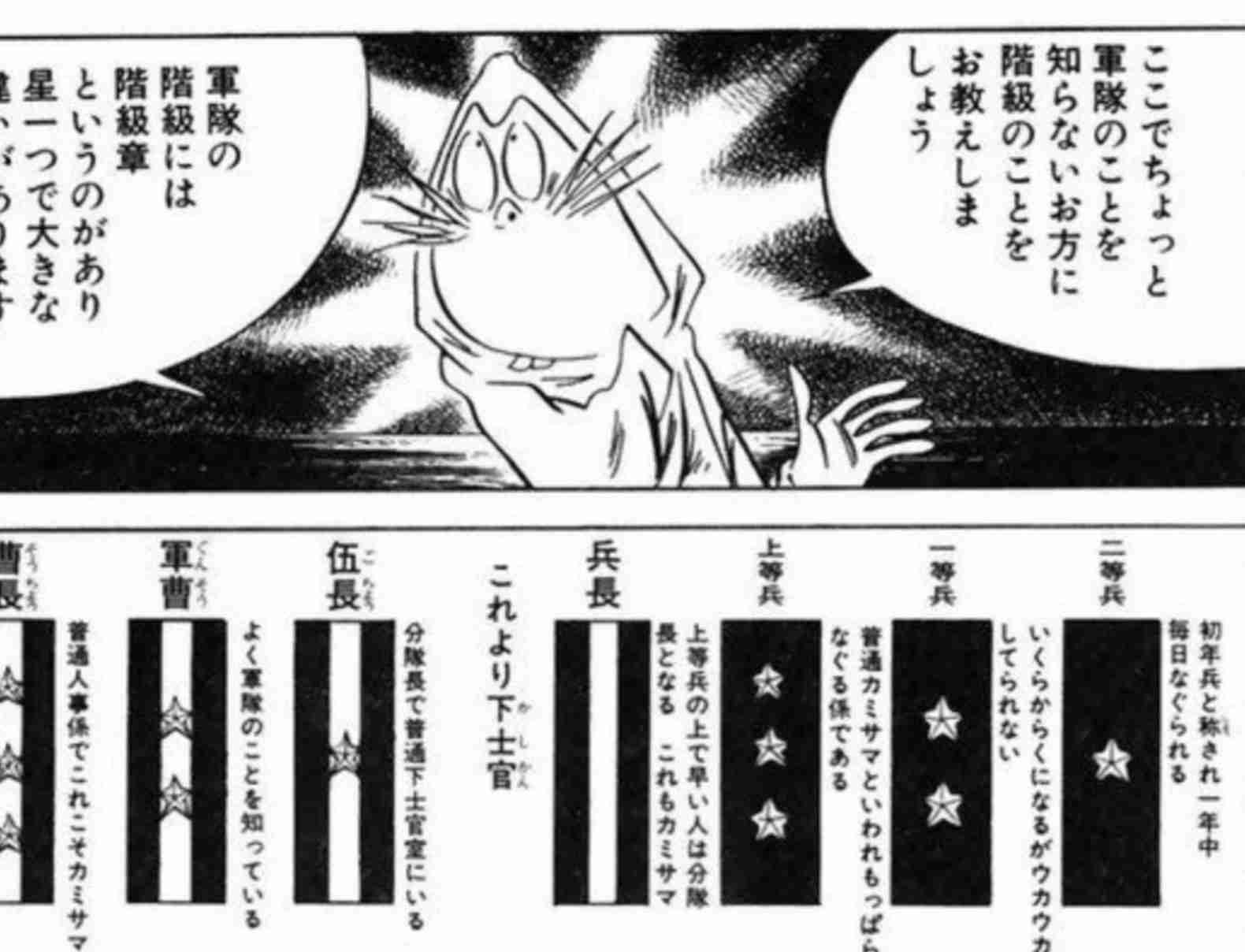 寒いけど元気にいきたい！
