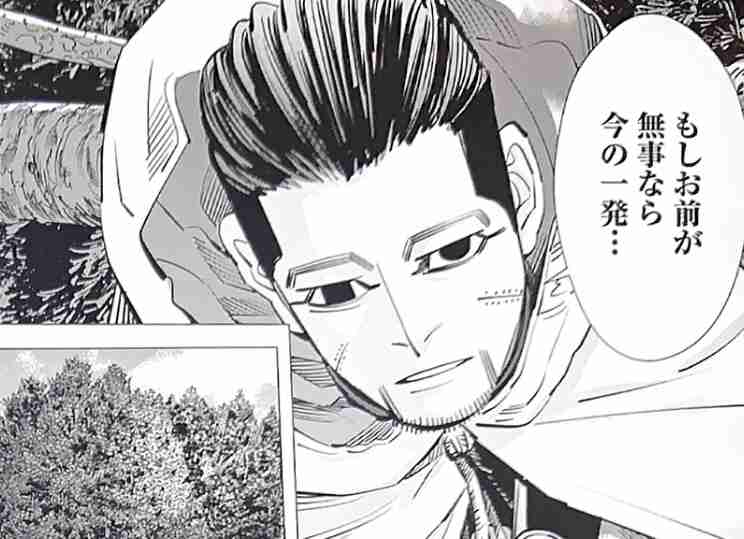 寒いけど元気にいきたい！