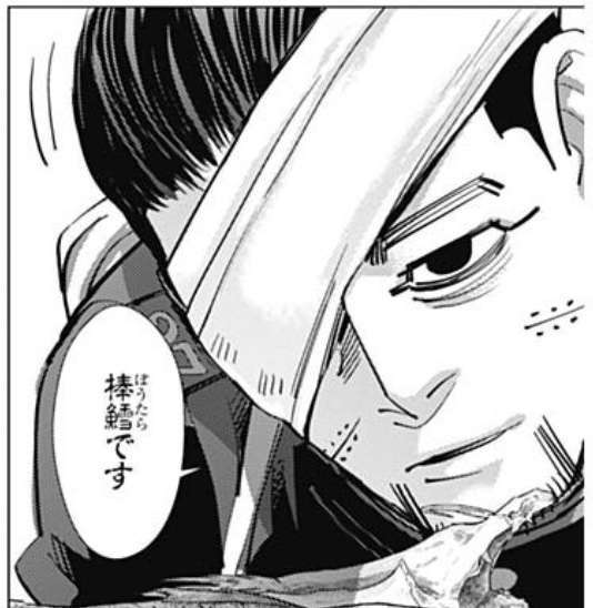 寒いけど元気にいきたい！