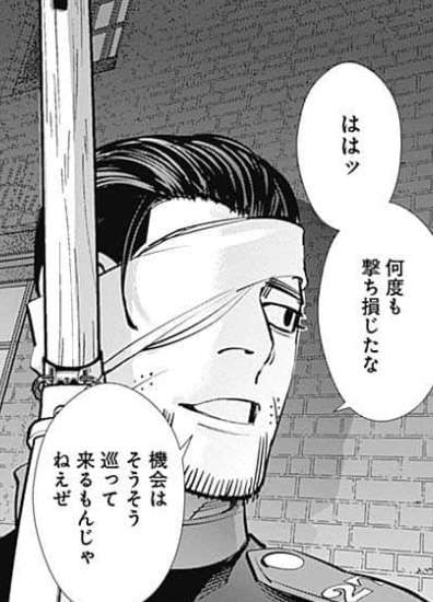 寒いけど元気にいきたい！