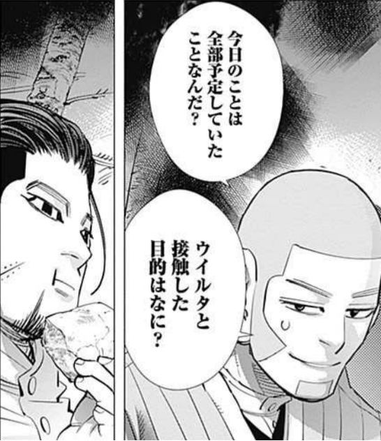 寒いけど元気にいきたい！