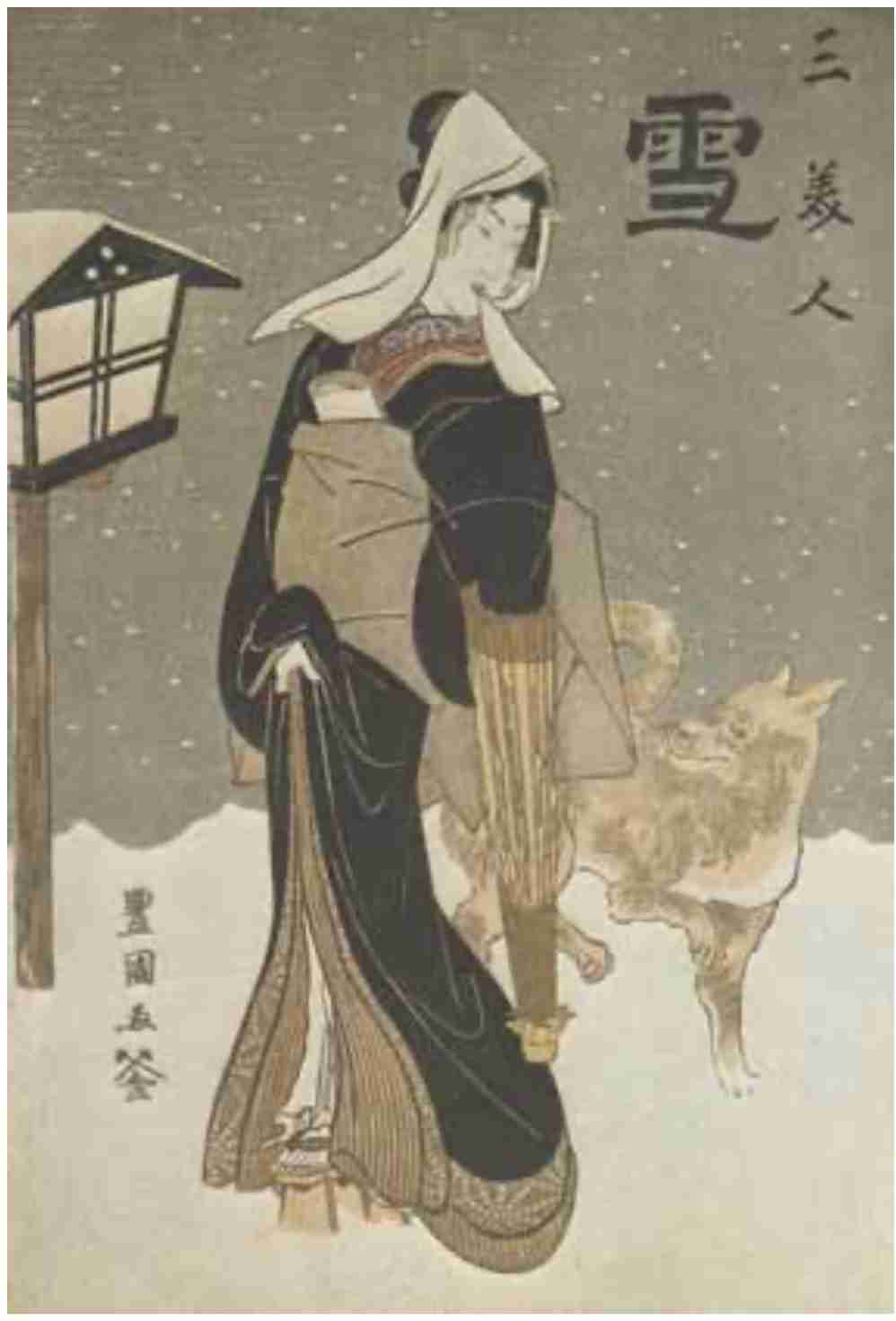 寒いけど元気にいきたい！