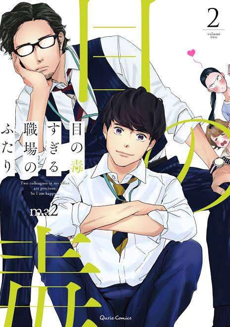 【定期】商業BLが好きな人part20【閲覧注意】