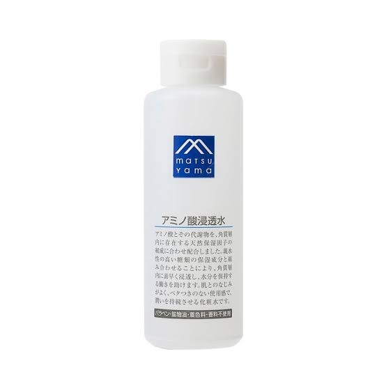 化粧品はジャケ買い派？成分派？