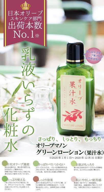 化粧品はジャケ買い派？成分派？