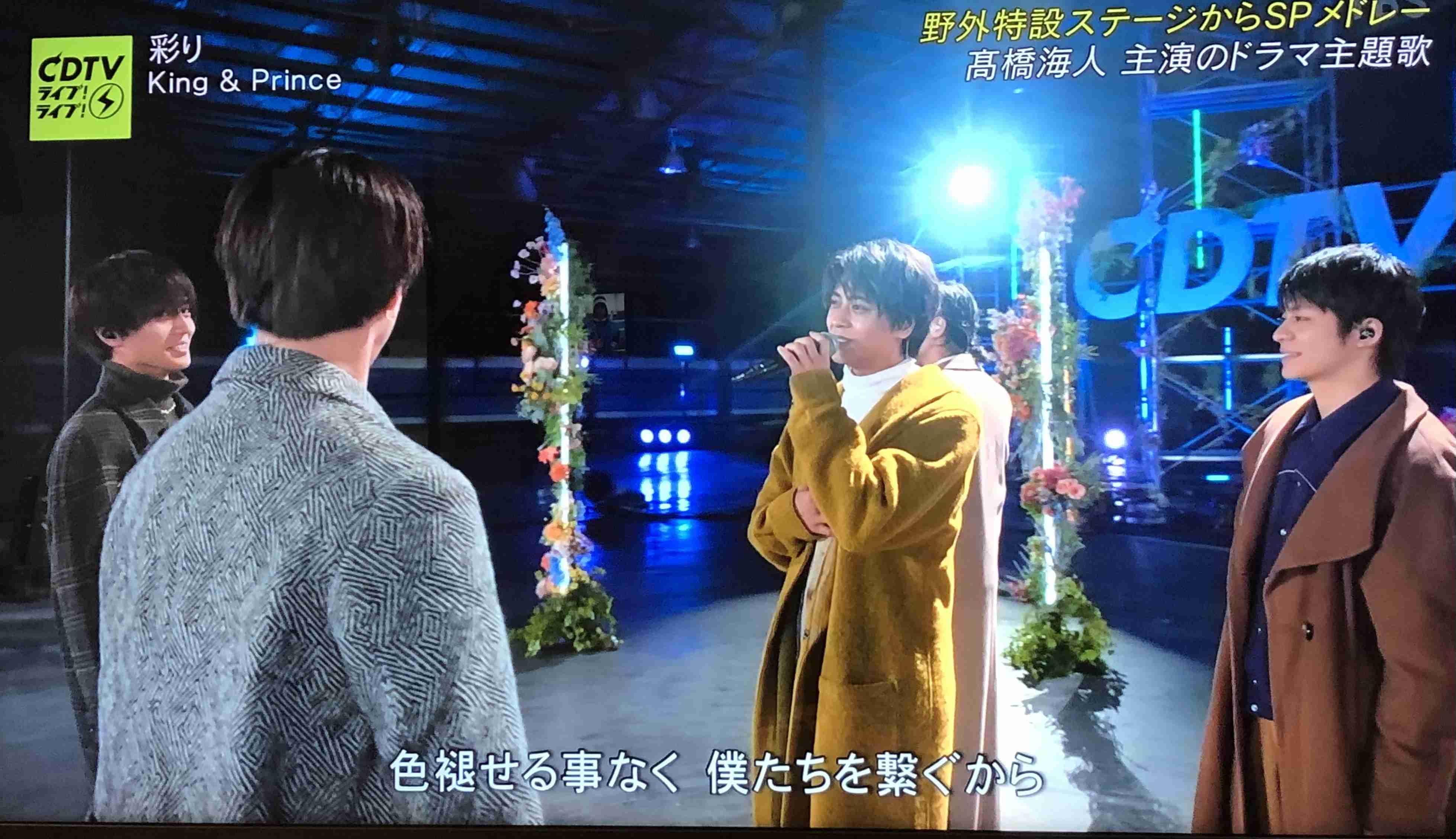 平野紫耀、岸優太、神宮寺勇太 キンプリ脱退へ「それぞれの目指したい方向異なる」ジャニーズ再び激震 | ガールズちゃんねる - Girls ...