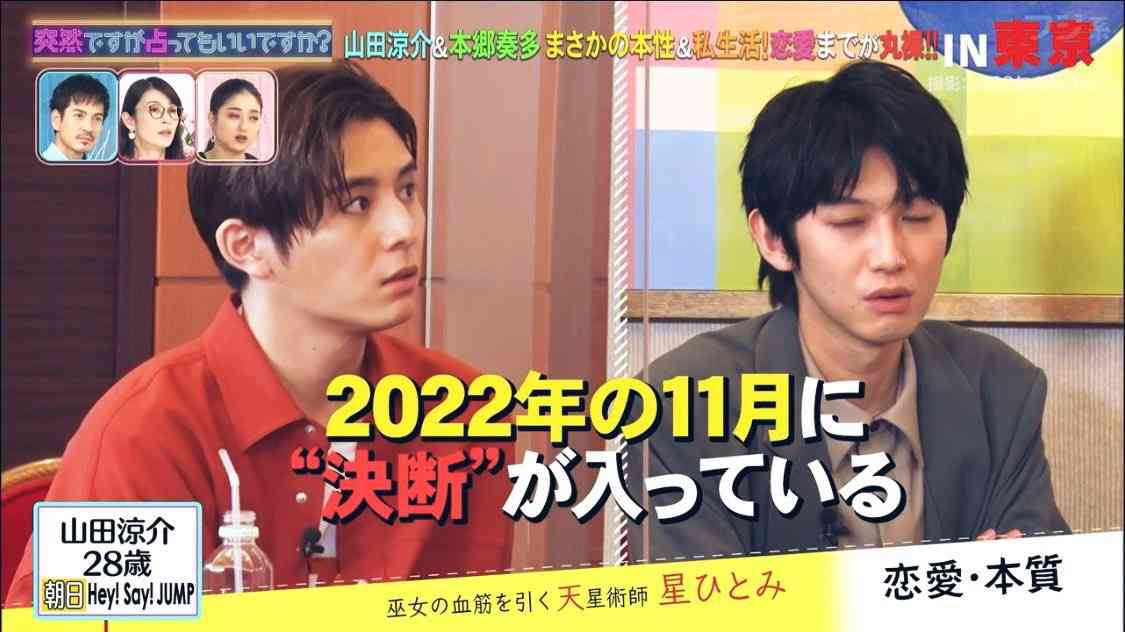 平野紫耀、岸優太、神宮寺勇太 キンプリ脱退へ「それぞれの目指したい方向異なる」ジャニーズ再び激震 | ガールズちゃんねる - Girls ...