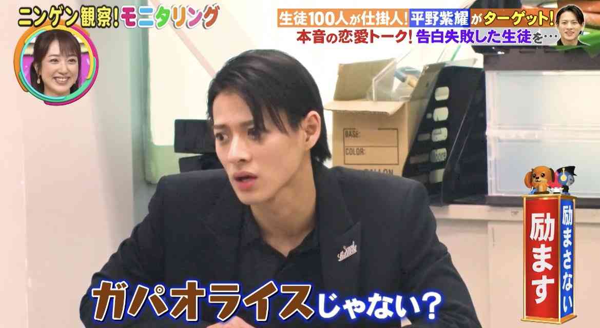 平野紫耀、岸優太、神宮寺勇太 キンプリ脱退へ「それぞれの目指したい方向異なる」ジャニーズ再び激震 | ガールズちゃんねる - Girls ...
