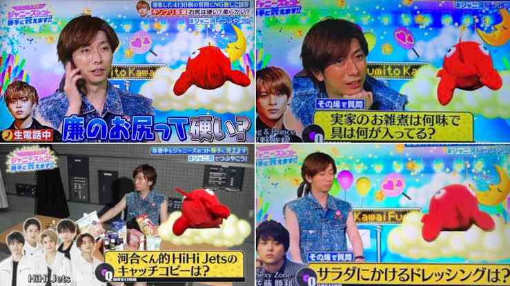平野紫耀、岸優太、神宮寺勇太 キンプリ脱退へ「それぞれの目指したい方向異なる」ジャニーズ再び激震 | ガールズちゃんねる - Girls ...