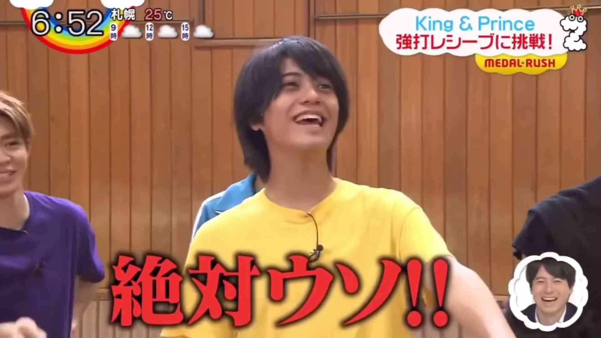 平野紫耀、岸優太、神宮寺勇太 キンプリ脱退へ「それぞれの目指したい方向異なる」ジャニーズ再び激震 | ガールズちゃんねる - Girls ...