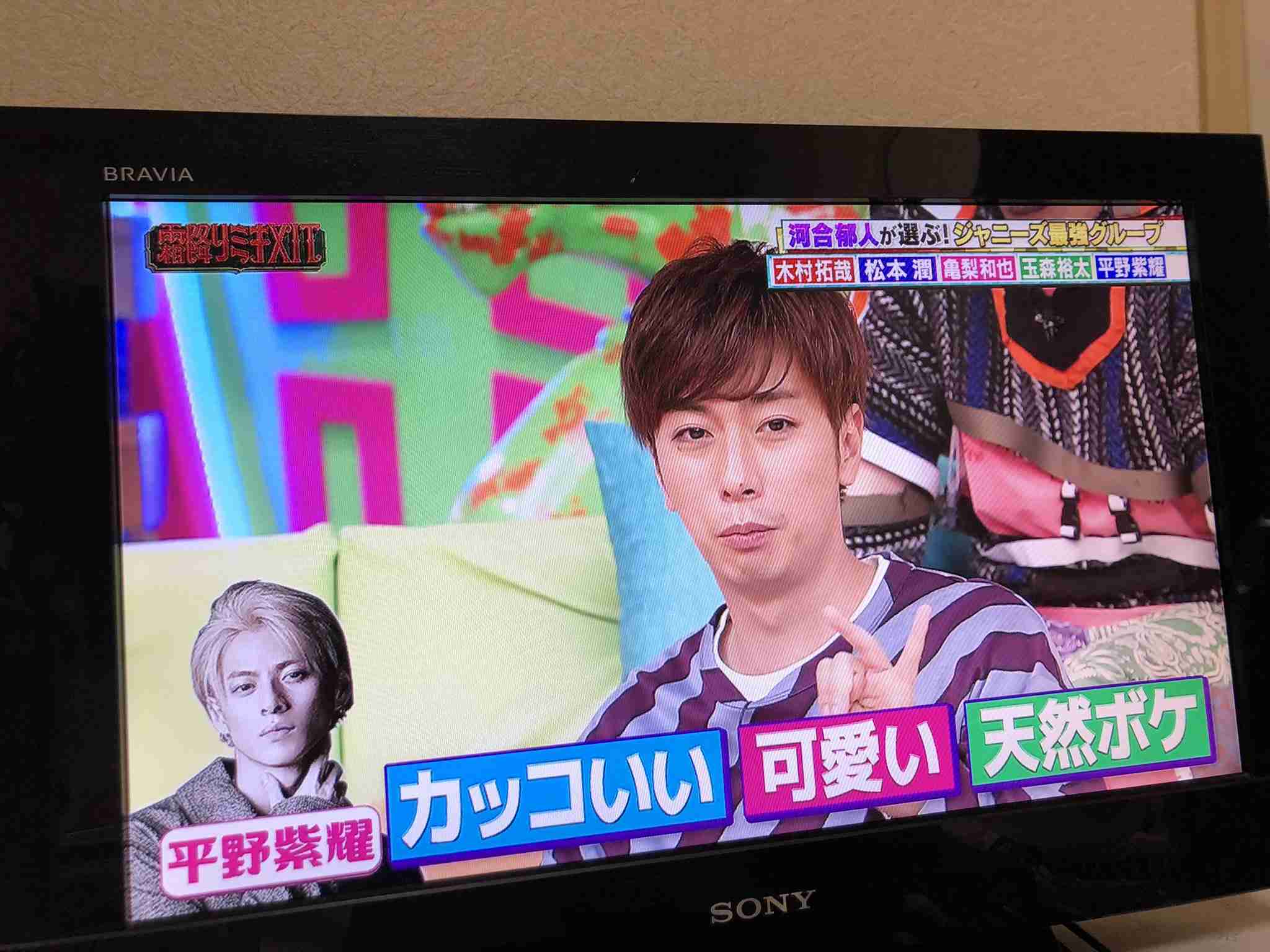 平野紫耀、岸優太、神宮寺勇太 キンプリ脱退へ「それぞれの目指したい方向異なる」ジャニーズ再び激震 | ガールズちゃんねる - Girls ...