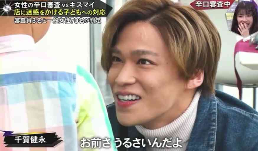 平野紫耀、岸優太、神宮寺勇太 キンプリ脱退へ「それぞれの目指したい方向異なる」ジャニーズ再び激震 | ガールズちゃんねる - Girls ...
