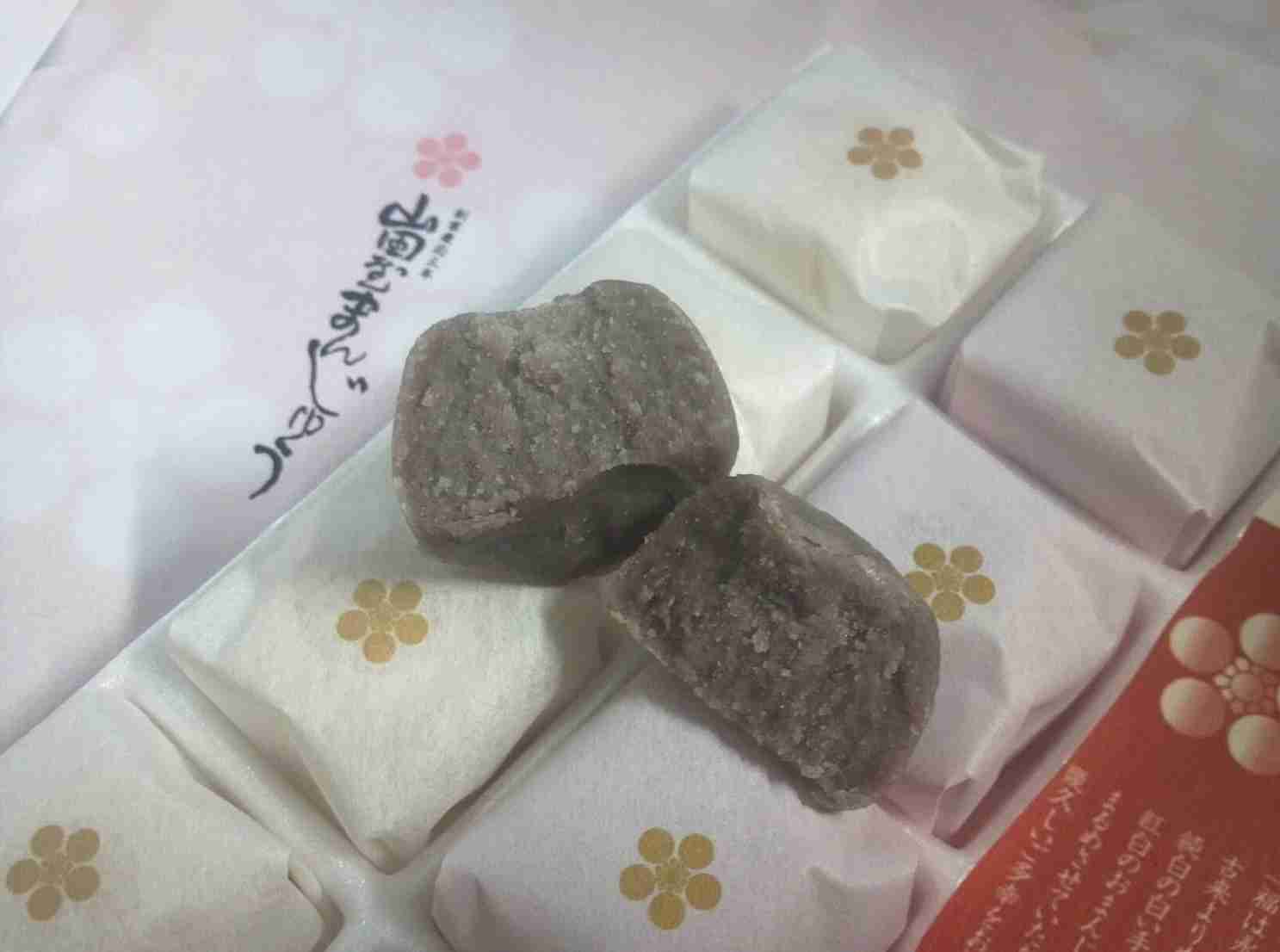 四国のお土産