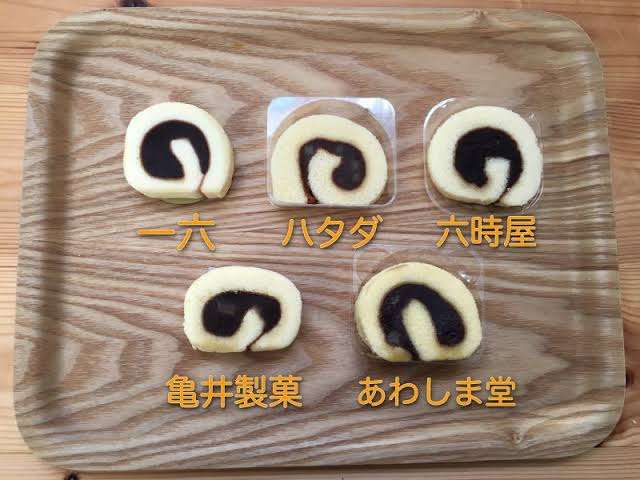 四国のお土産