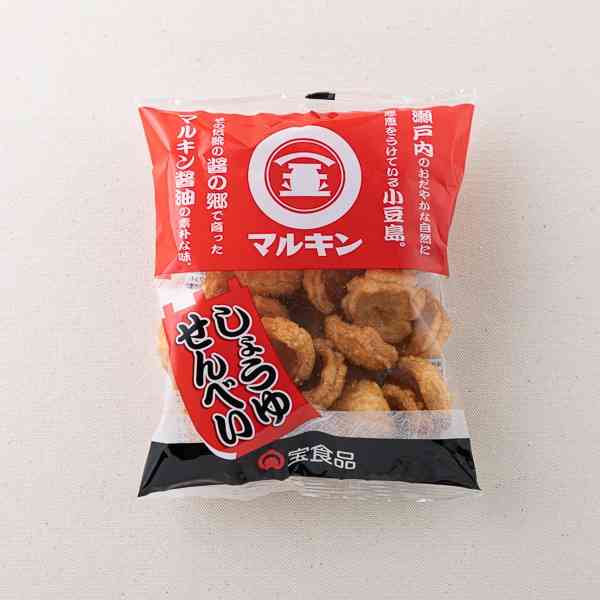 四国のお土産