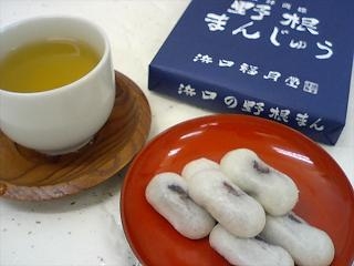 四国のお土産