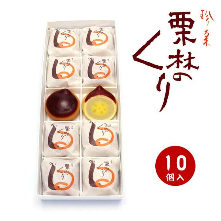 四国のお土産