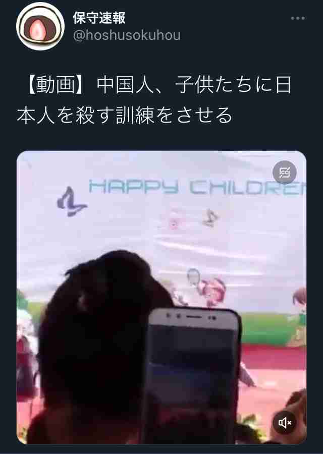 iPhone7以前のiPhoneを使ってる人