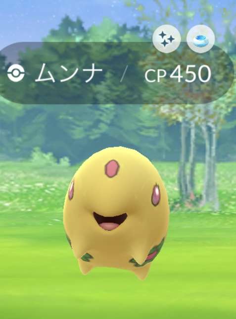 ポケモンGOをやっている人!Part77