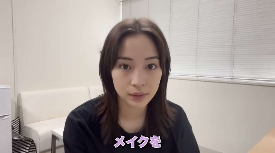 北川景子、美しすぎるほぼ“すっぴん”姿を披露! 「むちゃくちゃ綺麗です」「一瞬広瀬すずと思った!」