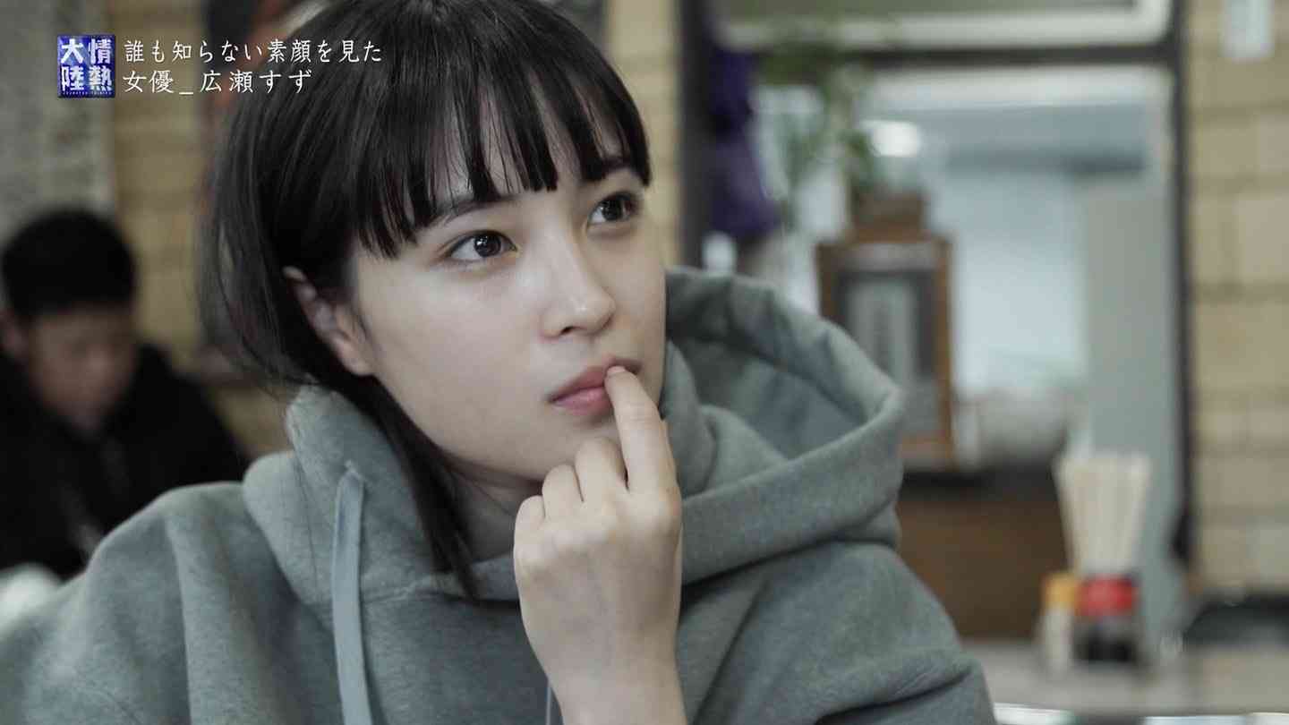 北川景子、美しすぎるほぼ“すっぴん”姿を披露! 「むちゃくちゃ綺麗です」「一瞬広瀬すずと思った!」