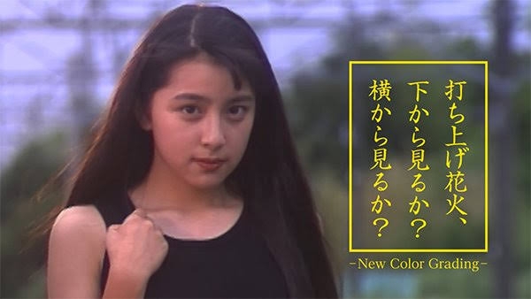 デビュー当時のレベルがすごい芸能人Part3