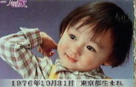 デビュー当時のレベルがすごい芸能人Part3