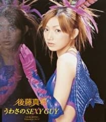 デビュー当時のレベルがすごい芸能人Part3