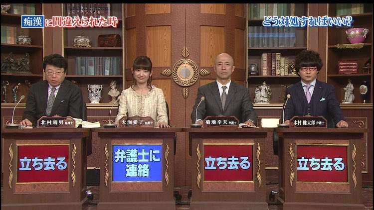 新宿駅の線路飛び降りは「警視庁警察官」　10月28日の山手・中央・埼京線ストップ 