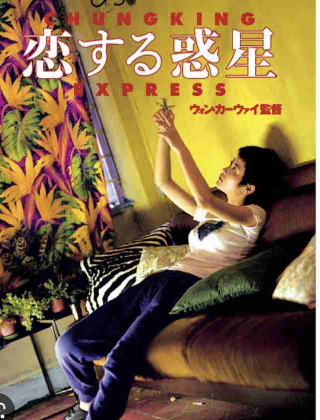 そういえば、こんな映画あったな~と思わせた人が優勝part2