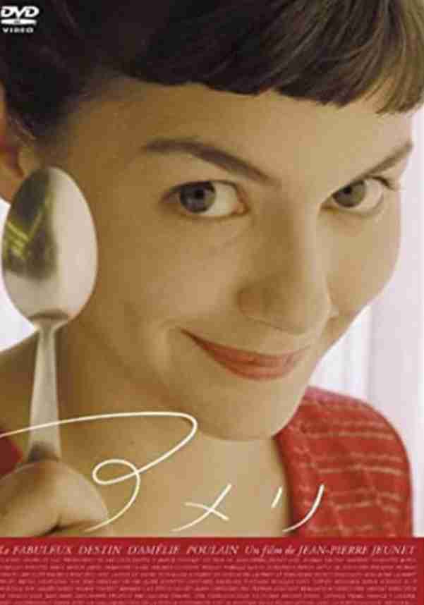 そういえば、こんな映画あったな~と思わせた人が優勝part2