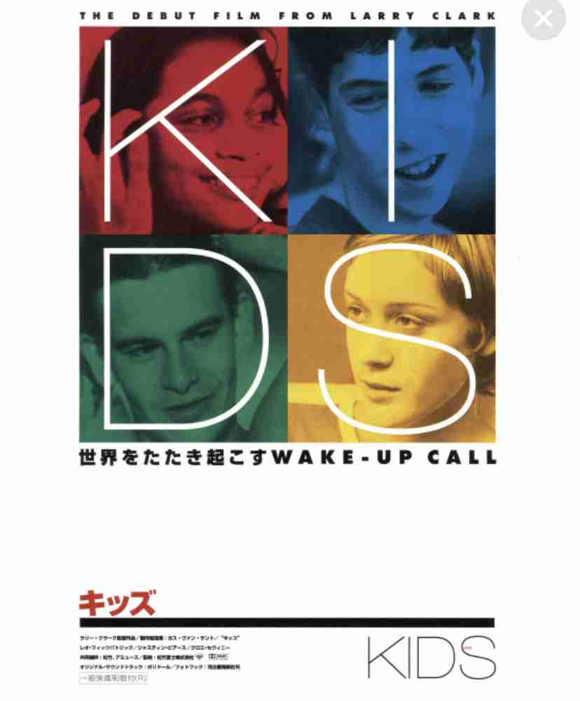 そういえば、こんな映画あったな~と思わせた人が優勝part2