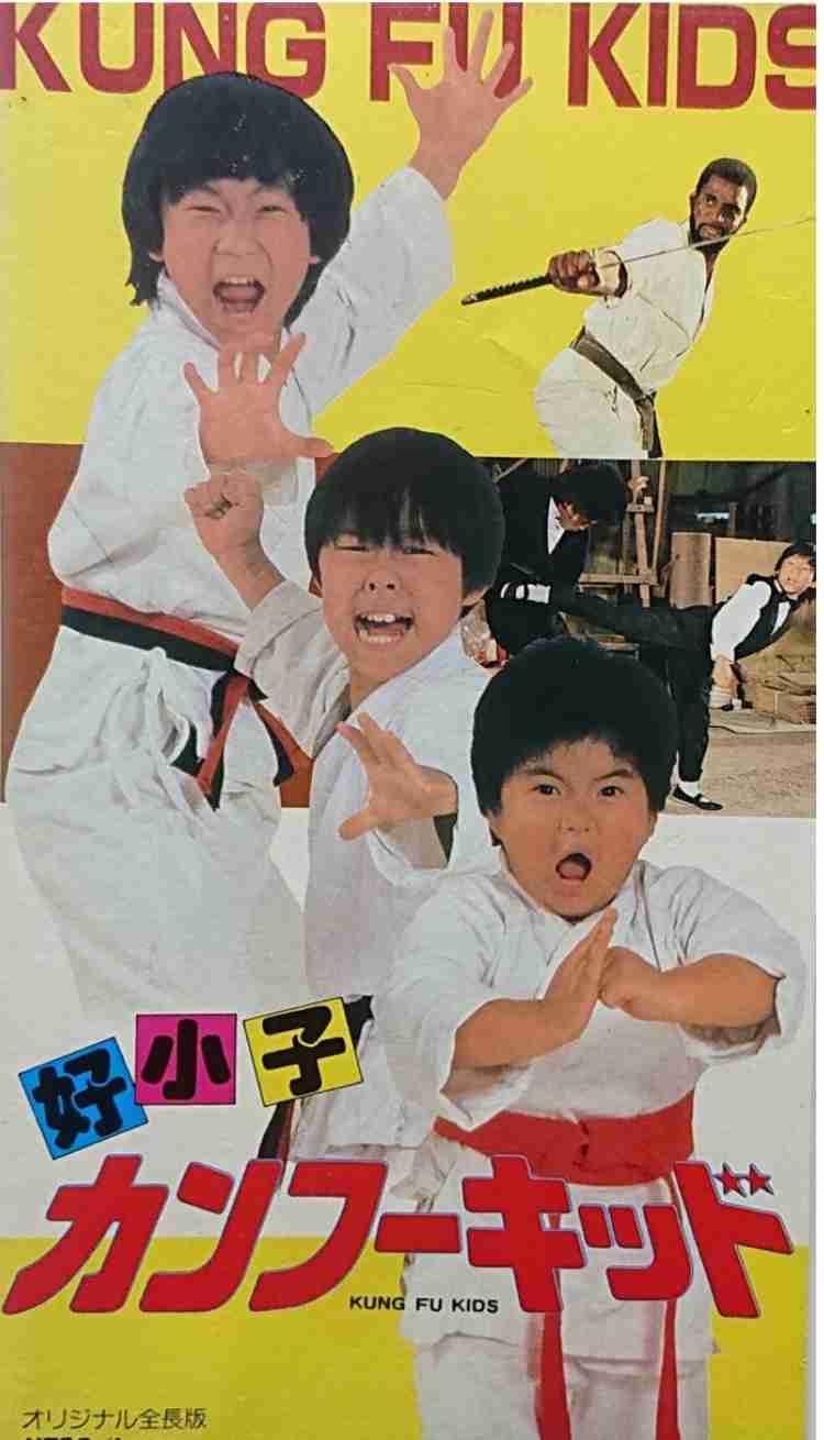 そういえば、こんな映画あったな~と思わせた人が優勝part2