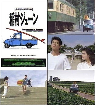 そういえば、こんな映画あったな~と思わせた人が優勝part2