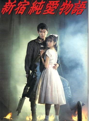 そういえば、こんな映画あったな~と思わせた人が優勝part2