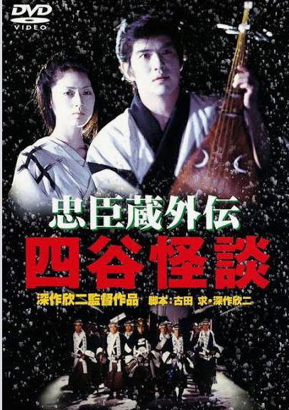 そういえば、こんな映画あったな~と思わせた人が優勝part2