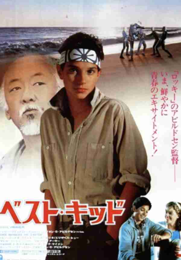 そういえば、こんな映画あったな~と思わせた人が優勝part2