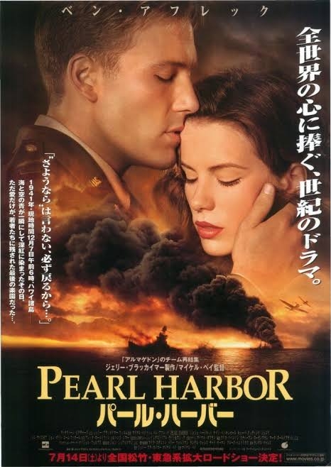 そういえば、こんな映画あったな~と思わせた人が優勝part2