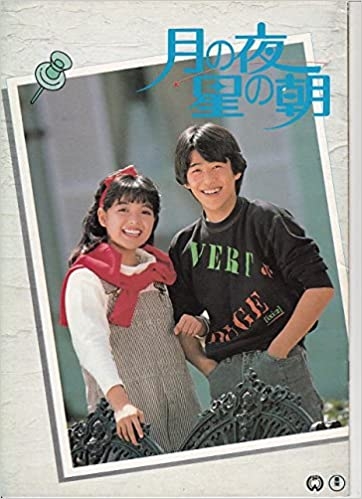 そういえば、こんな映画あったな~と思わせた人が優勝part2