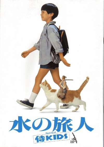 そういえば、こんな映画あったな~と思わせた人が優勝part2