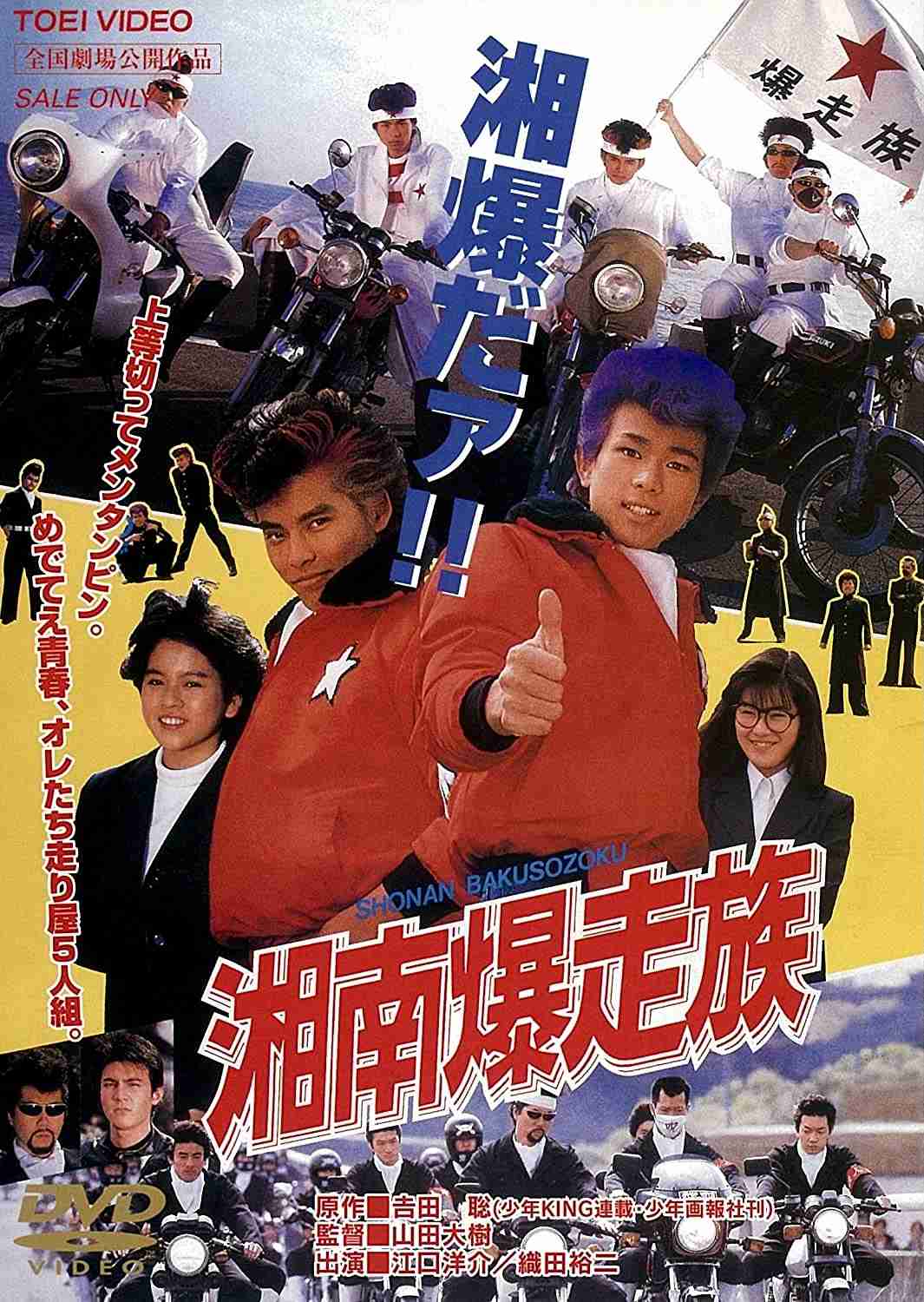 そういえば、こんな映画あったな~と思わせた人が優勝part2