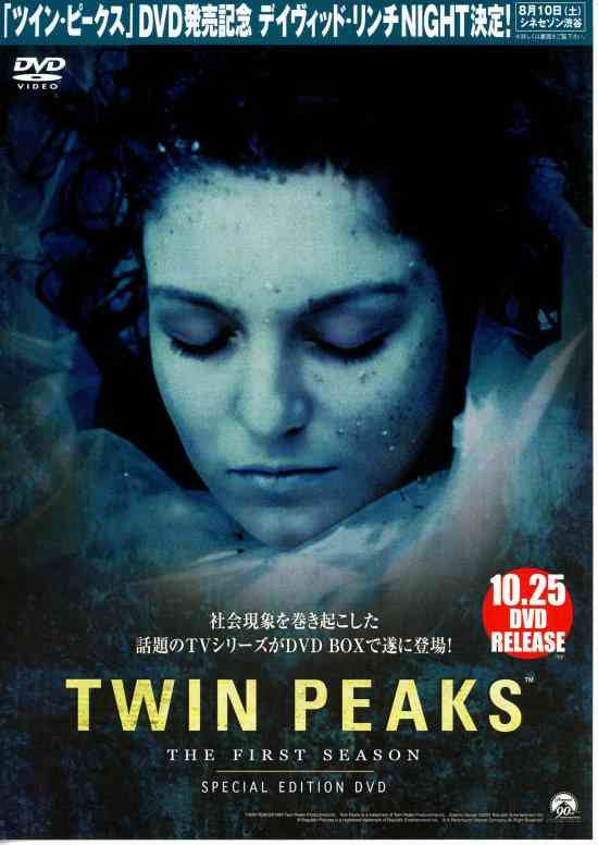 そういえば、こんな映画あったな~と思わせた人が優勝part2