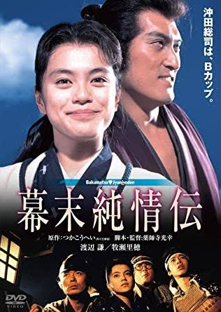 そういえば、こんな映画あったな~と思わせた人が優勝part2