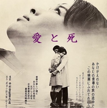 そういえば、こんな映画あったな~と思わせた人が優勝part2